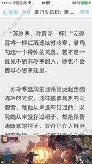 爱游戏电竞APP